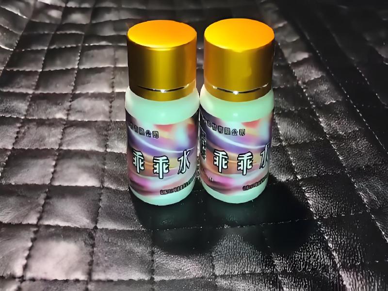 催听迷用品9918-mUh型号